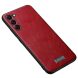 Защитный чехол SULADA Leather Case для Samsung Galaxy S23 Plus - Red. Фото 1 из 7