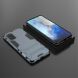 Защитный чехол UniCase Hybrid для Samsung Galaxy S20 Plus (G985) - Dark Blue. Фото 5 из 5