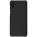 Защитный чехол Premium Hard Case для Samsung Galaxy A50 (A505) / A30 (A305) / A30s (A307) GP-FPA505WSBBW - Black. Фото 1 из 3