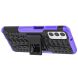 Защитный чехол UniCase Hybrid X для Samsung Galaxy M23 (M236) - Purple. Фото 6 из 17