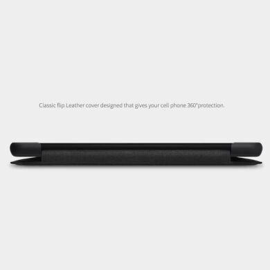 Чехол-книжка NILLKIN Qin Series для Samsung Galaxy M23 (M236) - Black