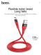 Дата-кабель Hoco U53 Flash Сharging Type-C (5A, 1.2m) - Black. Фото 10 из 10