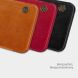 Чехол-книжка NILLKIN Qin Series для Samsung Galaxy A01 (A015) - Red. Фото 5 из 14
