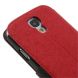 Чехол ROAR Fancy Diary для Samsung Galaxy S4 (i9500) - Red. Фото 8 из 11