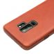 Кожаный чехол QIALINO Leather Cover для Samsung Galaxy S9+ (G965) - Brown. Фото 4 из 13