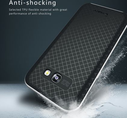 Защитный чехол IPAKY Hybrid для Samsung Galaxy A3 2017 (A320) - Black