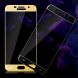 Защитное стекло IMAK 3D Full Protect для Samsung Galaxy A7 2017 (A720) - Gold. Фото 6 из 9