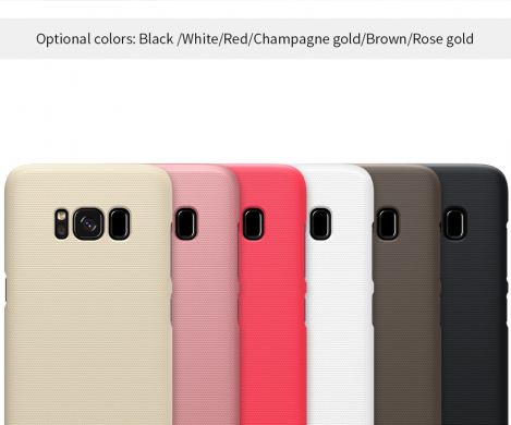 Пластиковый чехол NILLKIN Frosted Shield для Samsung Galaxy S8 Plus (G955) + пленка - Brown