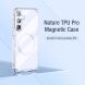 Силиконовый чехол NILLKIN Nature TPU Pro Magnetic для Samsung Galaxy A55 (A556) - Transparent. Фото 6 из 19