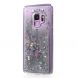 Силиконовый (TPU) чехол Deexe Liquid Glitter для Samsung Galaxy S9 (G960) - Eiffel Pattern. Фото 2 из 4