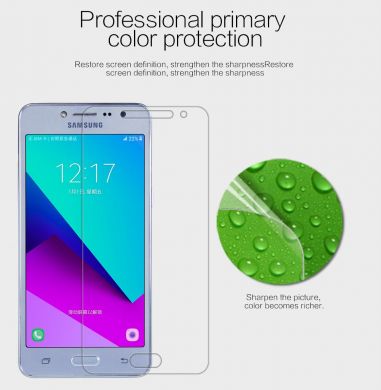 Защитная пленка NILLKIN Crystal для Samsung Galaxy J2 Prime