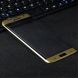 Защитное стекло IMAK 3D Curved Full Cover для Samsung Galaxy S7 Edge (G935) - Gold. Фото 1 из 7