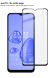 Защитное стекло IMAK 5D Pro+ Full Glue для Samsung Galaxy A04e (A042) - Black. Фото 4 из 10