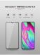 Защитное стекло MOCOLO Full Glue Cover для Samsung Galaxy A40 (А405) - Black. Фото 10 из 13