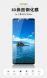 Защитное стекло MOFI 3D Curved Edge для Samsung Galaxy A9 2018 (A920) - Black. Фото 6 из 12