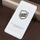 Захисне скло RURIHAI 2.5D Curved Glass для Samsung Galaxy A8 (A530), White