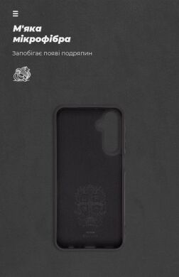 Защитный чехол ArmorStandart ICON Case для Samsung Galaxy A25 (A256) - Dark Blue
