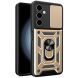 Захисний чохол Deexe Armor Shield для Samsung Galaxy A24 (A245) - Gold