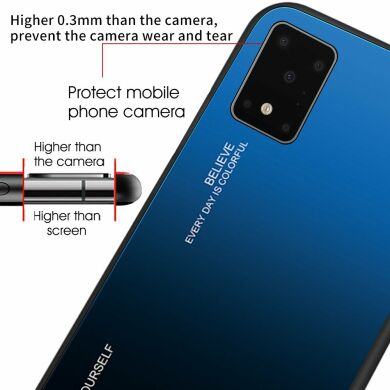 Защитный чехол Deexe Gradient Color для Samsung Galaxy S20 Ultra (G988) - Cyan / Blue