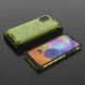 Защитный чехол Deexe Honeycomb Series для Samsung Galaxy A31 (A315) - Green. Фото 3 из 6