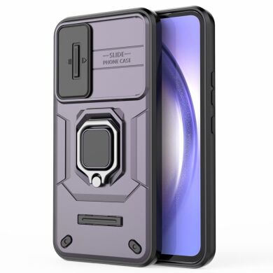 Защитный чехол Deexe Stellar Shield для Samsung Galaxy A54 (A546) - Purple