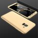 Защитный чехол GKK Double Dip Case для Samsung Galaxy A8 (A530) - Gold. Фото 1 из 6