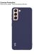 Защитный чехол IMAK UC-2 Series для Samsung Galaxy S21 Plus (G996) - Purple. Фото 7 из 11