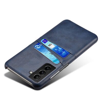 Защитный чехол KSQ Pocket Case для Samsung Galaxy S21 FE (G990) - Blue