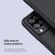Защитный чехол NILLKIN CamShield Case для Samsung Galaxy A22 (A225) - Black. Фото 7 из 18
