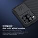 Защитный чехол NILLKIN CamShield Case для Samsung Galaxy A22 (A225) - Black. Фото 14 из 18