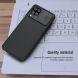 Защитный чехол NILLKIN CamShield Case для Samsung Galaxy A22 (A225) - Black. Фото 13 из 18