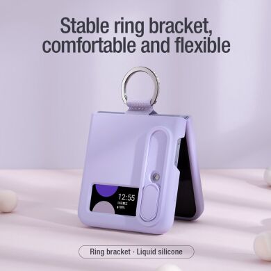 Захисний чохол NILLKIN CamShield Silky Silicone Case (FF) для Samsung Galaxy Flip 4 - Purple