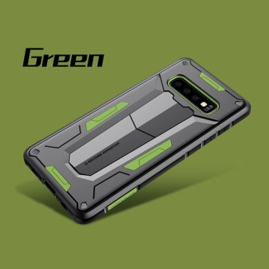 Защитный чехол NILLKIN Defender II для Samsung Galaxy S10 (G973) - Green
