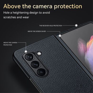 Защитный чехол SULADA Leather Case (FF) для Samsung Galaxy Fold 5 - Green