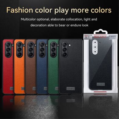 Защитный чехол SULADA Leather Case (FF) для Samsung Galaxy Fold 5 - Green