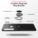 Защитный чехол UniCase Magnetic Ring для Samsung Galaxy A9 2018 (A920) - Black / Rose Gold. Фото 11 из 13