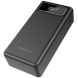 Внешний аккумулятор BOROFONE DBT16B 10W (50000mAh) - Black. Фото 2 из 4