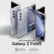 Защитный чехол Spigen (SGP) Ultra Hybrid (FF) для Samsung Galaxy Fold 5 - Crystal Clear. Фото 15 из 20