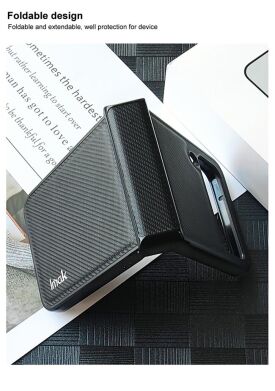 Защитный чехол IMAK Carbon Case (FF) для Samsung Galaxy Flip 4 - Black