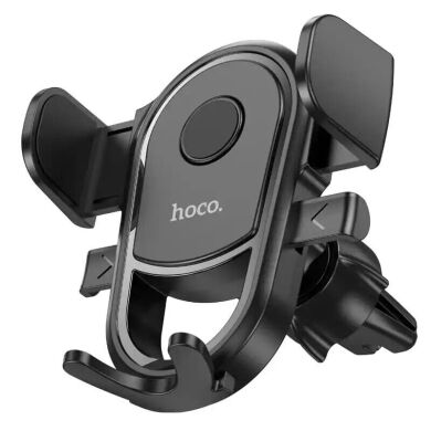 Автомобильный держатель Hoco H6 - Black