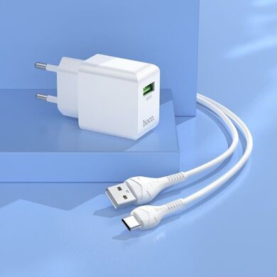 Сетевое зарядное устройство Hoco C98A QC3.0 + кабель Type-C - White