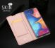 Чехол-книжка DUX DUCIS Skin Pro для Samsung Galaxy A20e (A202) - Pink. Фото 18 из 18