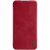 Чехол-книжка NILLKIN Qin Series для Samsung Galaxy A01 (A015) - Red