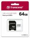 Карта памяти Transcend microSDXC 300S 64GB UHS-I U1 + адаптер - Black. Фото 2 из 2