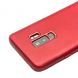 Кожаный чехол QIALINO Leather Cover для Samsung Galaxy S9+ (G965) - Red. Фото 4 из 12