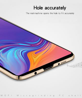 Пластиковый чехол MOFI Slim Shield для Samsung Galaxy A9 2018 (A920) - Rose Gold