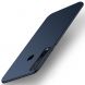 Пластиковый чехол MOFI Slim Shield для Samsung Galaxy A9 2018 (A920) - Dark Blue. Фото 1 из 9