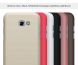 Пластиковий чохол NIILKIN Frosted Shield для Samsung Galaxy A3 2017 (A320) + плівка, Червоний