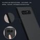 Пластиковый чехол NILLKIN Frosted Shield для Samsung Galaxy Note 8 (N950) + пленка - Black. Фото 11 из 15