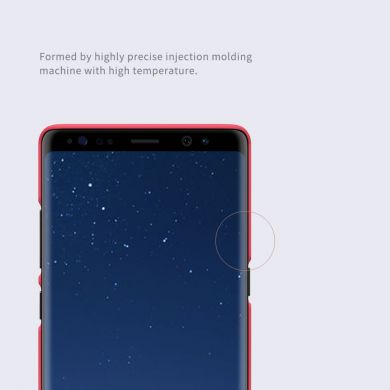 Пластиковый чехол NILLKIN Frosted Shield для Samsung Galaxy Note 8 (N950) + пленка - Red